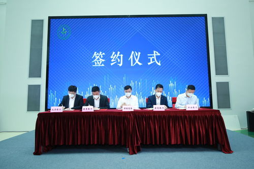 上海工業(yè)和通信企業(yè)迎來(lái)綠色發(fā)展新機(jī)遇，未來(lái)三年零碳工廠將達(dá)30家