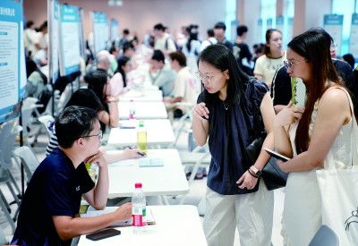 人工智能潮起云涌 信息咨詢(xún)的變革與未來(lái)