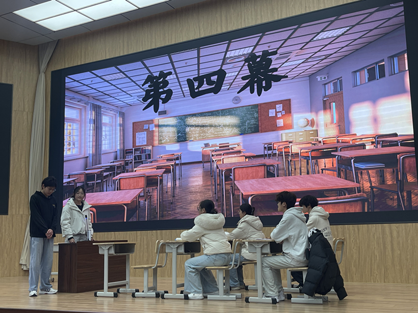 清風(fēng)正氣滿校園——“山海廉韻·青春劇獻(xiàn)”校園廉潔文化情景劇大賽圓滿舉辦