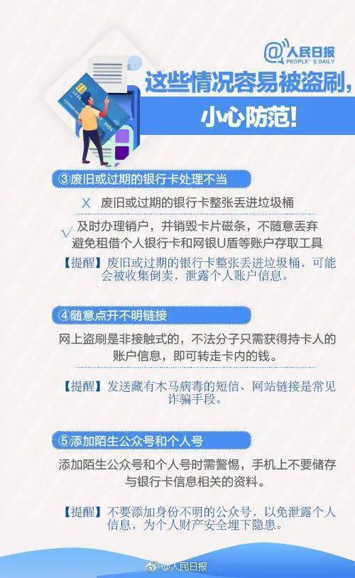一元洗車引發(fā)的“警情” 汽修廠的營銷劇本為何演砸了？